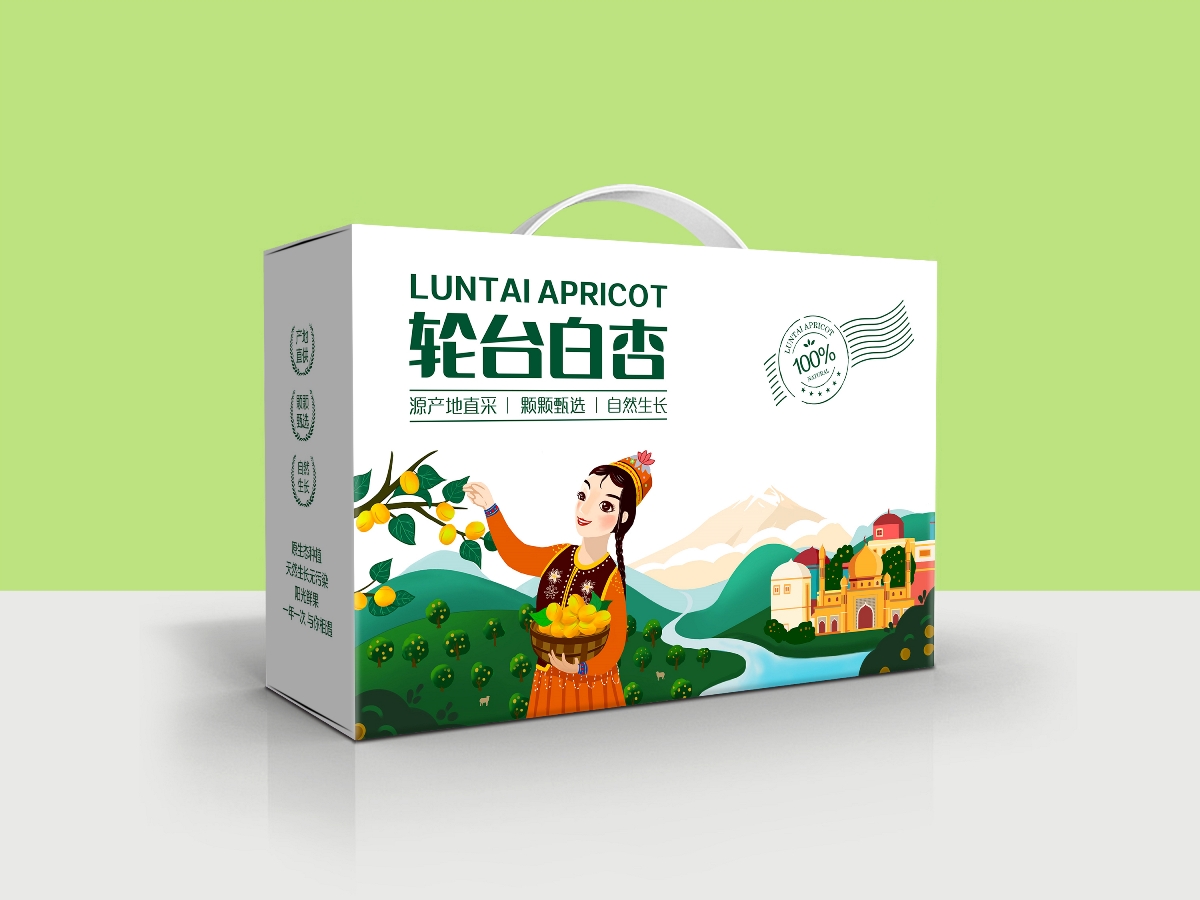 鲜花水果礼盒包装教程,礼盒水果包装视频