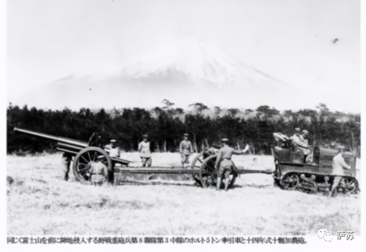 抗战期间贪污犯枪毙几人,抗日期间日本的贪污犯