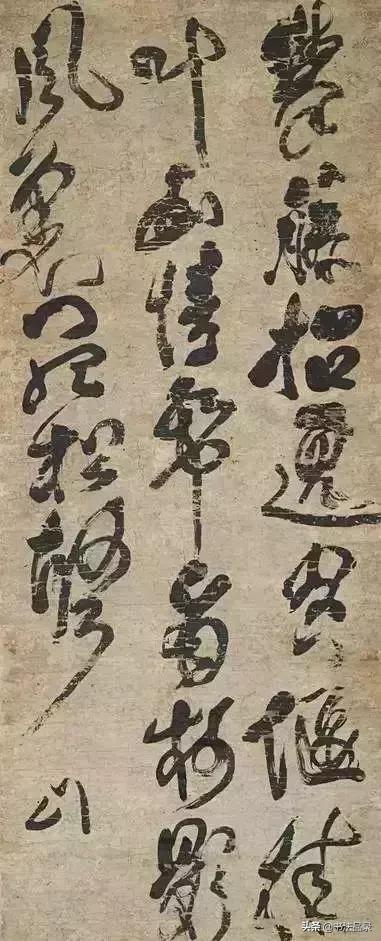 七十五岁老人傅山书法作品欣赏,大师傅山的书法