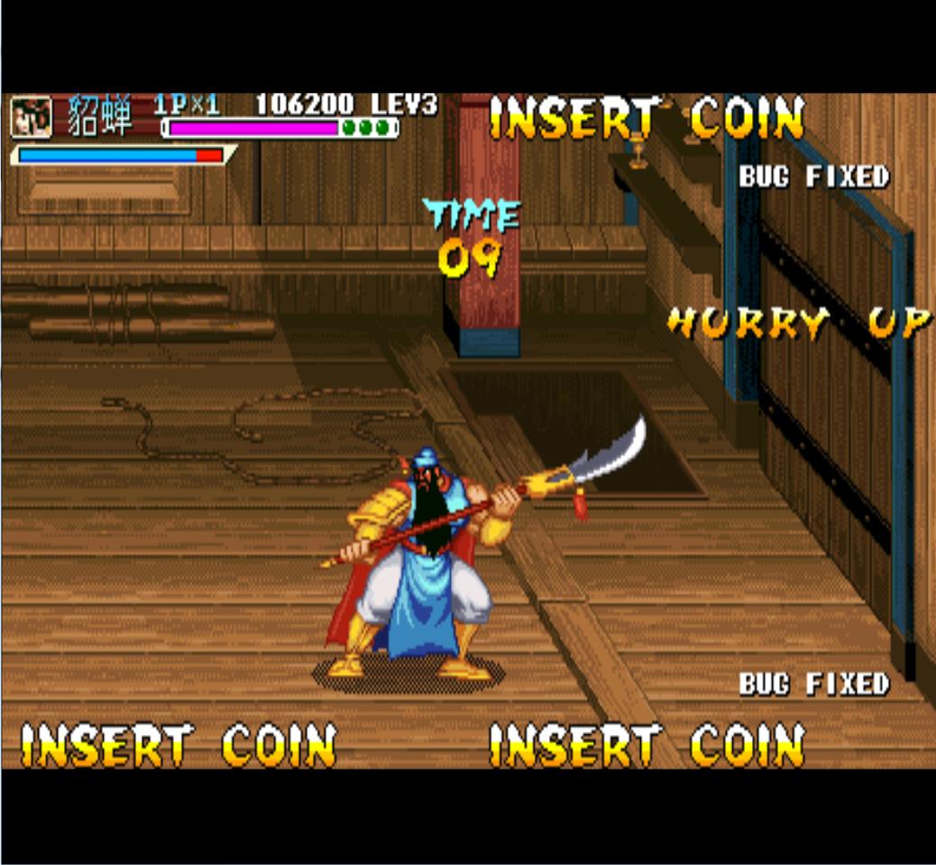 街机三国战纪游戏一共有多少版本,盘点街机上的三国题材游戏