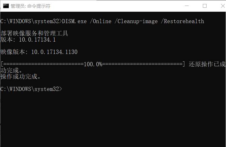 电脑显示文件损坏windows无法启动,电脑wechat.exe损坏文件怎么回事