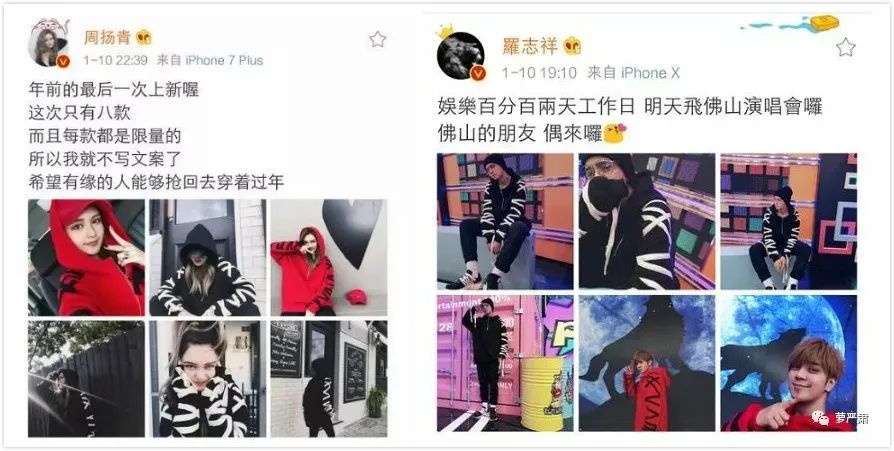 八年恋情告吹了吗,这是内涵她整容了吗?