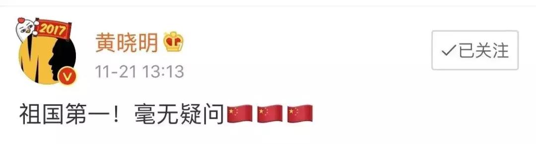 DG这波“秀”出了下线！共青团中央喊话：自取其辱！