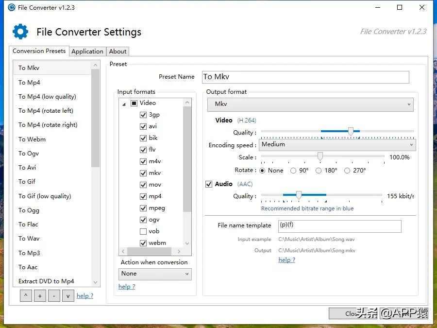 十大必备的电脑软件,5款简单易用的电脑软件建议收藏