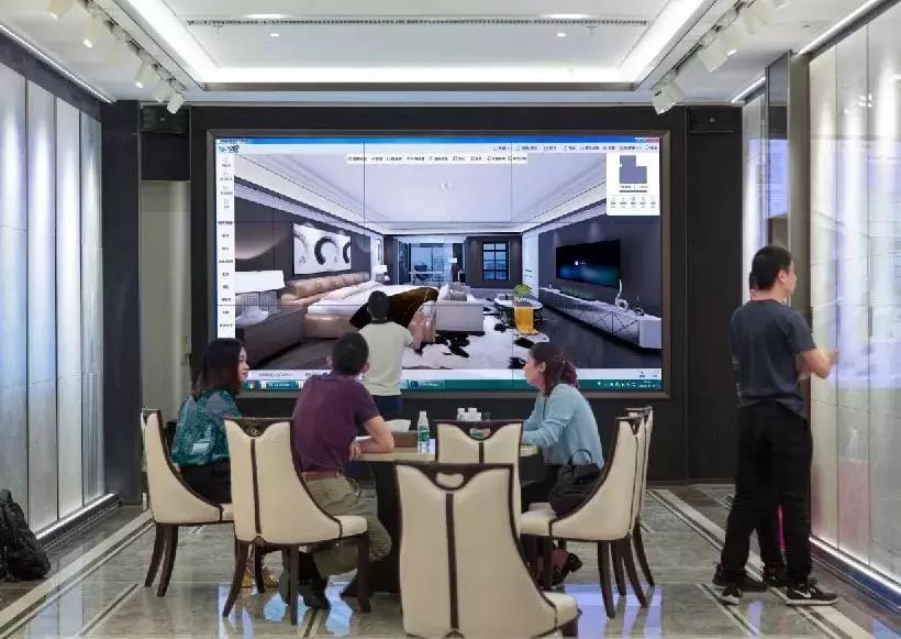 瓷砖传统门店做数字化升级?一文看懂“路易摩登智慧门店”的价值