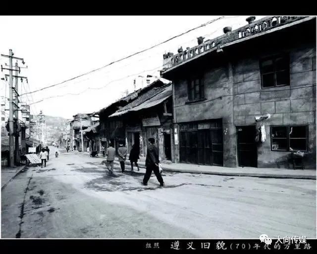 老遵义八景诗句,老遵义印记