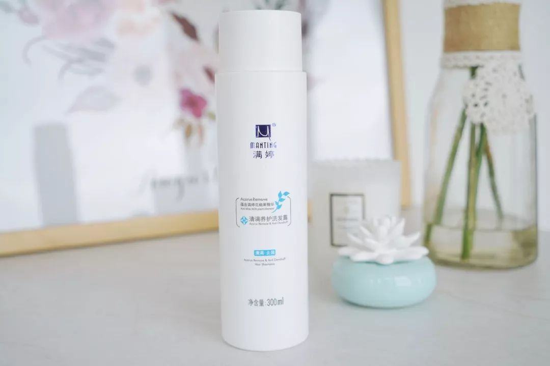 脸部除螨最有效的方法,眼睛除螨最有效的方法