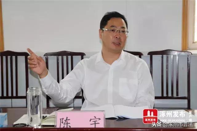 涿州市城市规划地图,涿州未来10年区域发展规划