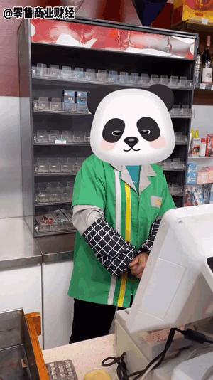 可的便利加盟,七天便利的关东煮