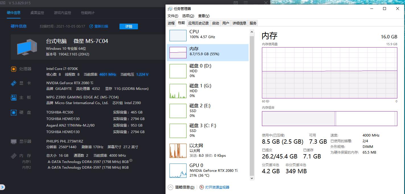 超频三蜂鸟机箱和机械大师c24,超频三蜂鸟2机箱什么材质