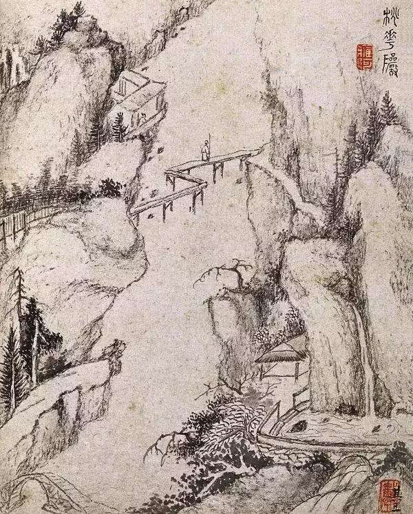 枯笔之美书法欣赏,如何欣赏枯笔