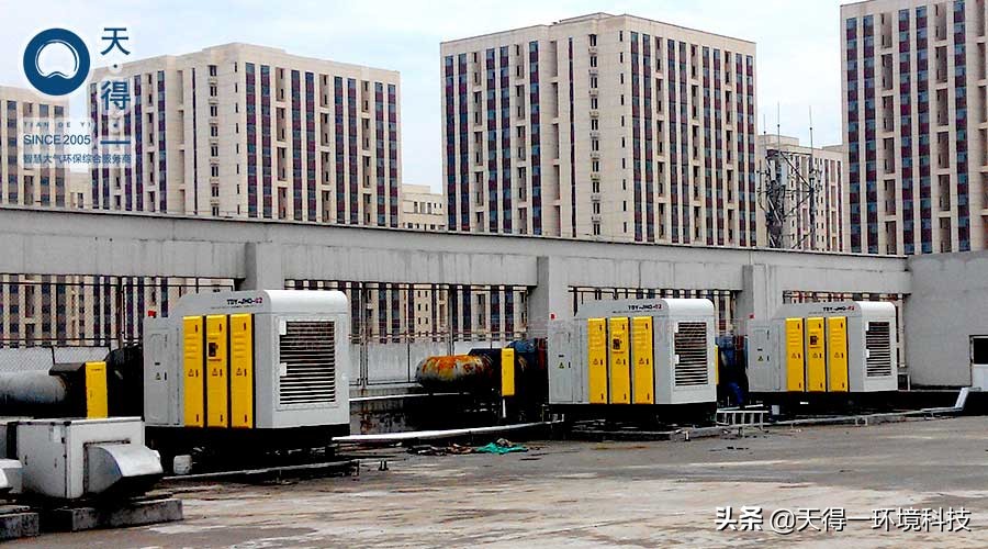 工业vocs废气处理设备定制厂家,vocs工业废气处理设备供应报价