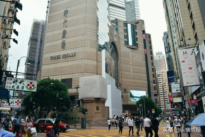 花几个亿买东西叫什么,花几个亿买房