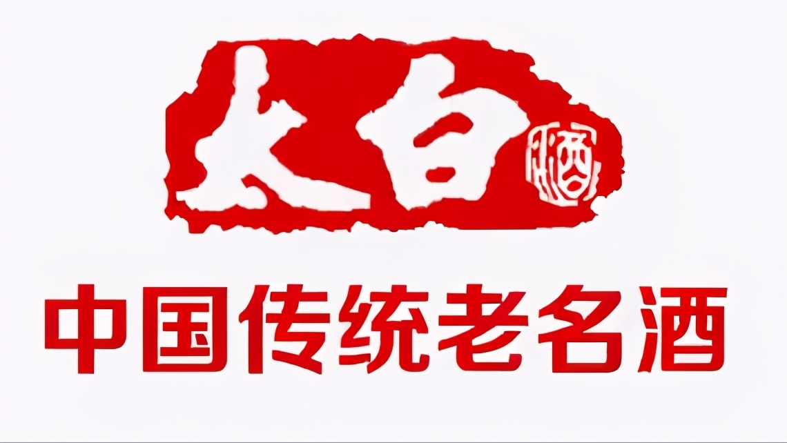 陕西最值得去的老字号,来感受陕西老字号千年传承的技艺