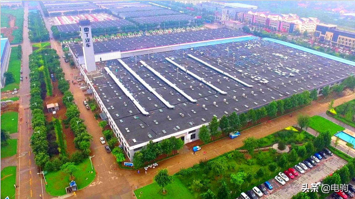 雷丁收购野马新能源汽车,野马收购雷丁