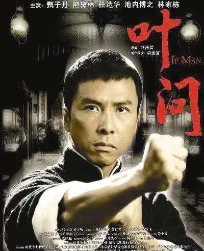 佛山70年代电影,佛山本土电影