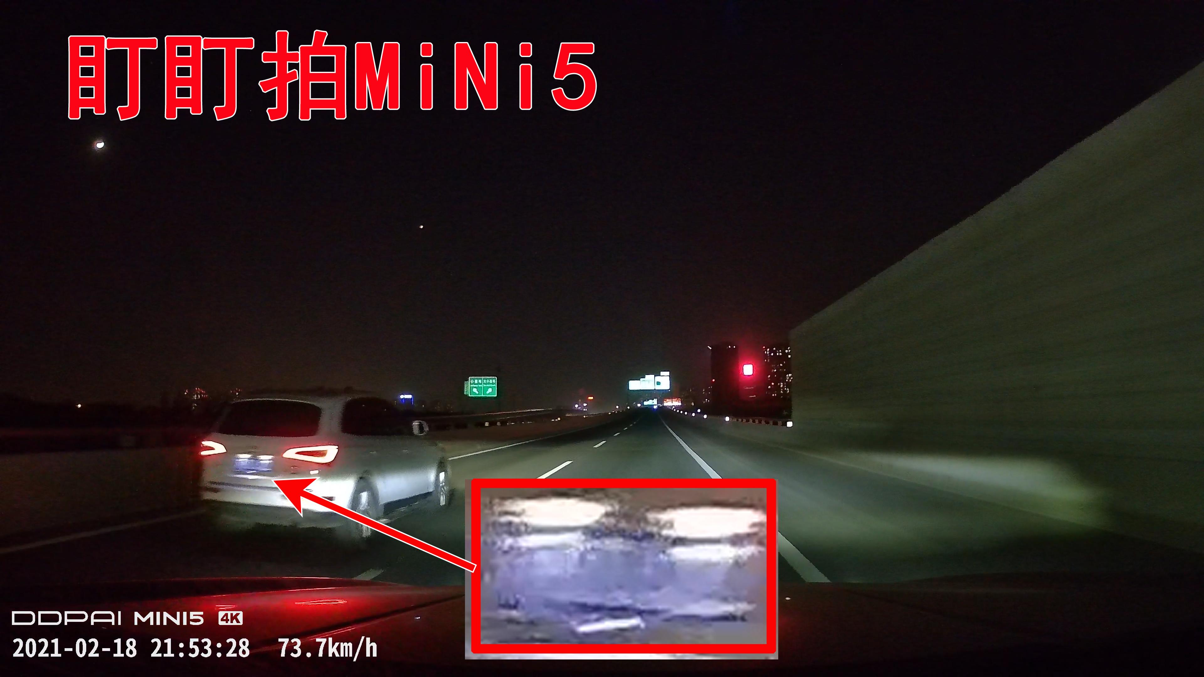 蕾橙测评实拍验证6款热门4K行车记录仪到底能不能拍清楚车牌？