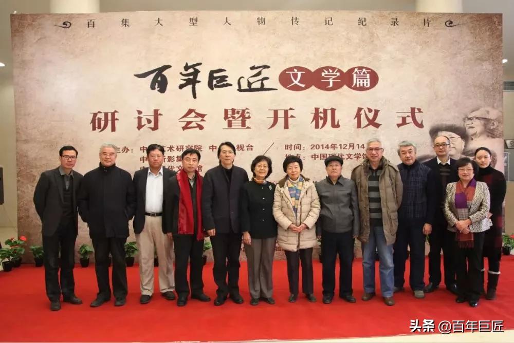 鲁迅先生是怎么样怀念藤野先生的,鲁迅念念不忘的藤野先生后来如何