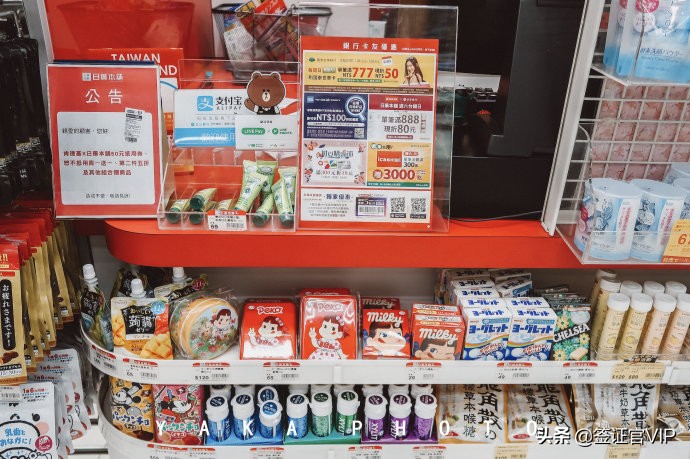 台湾旅游攻略自由行费用,台湾旅游攻略自由行详细介绍