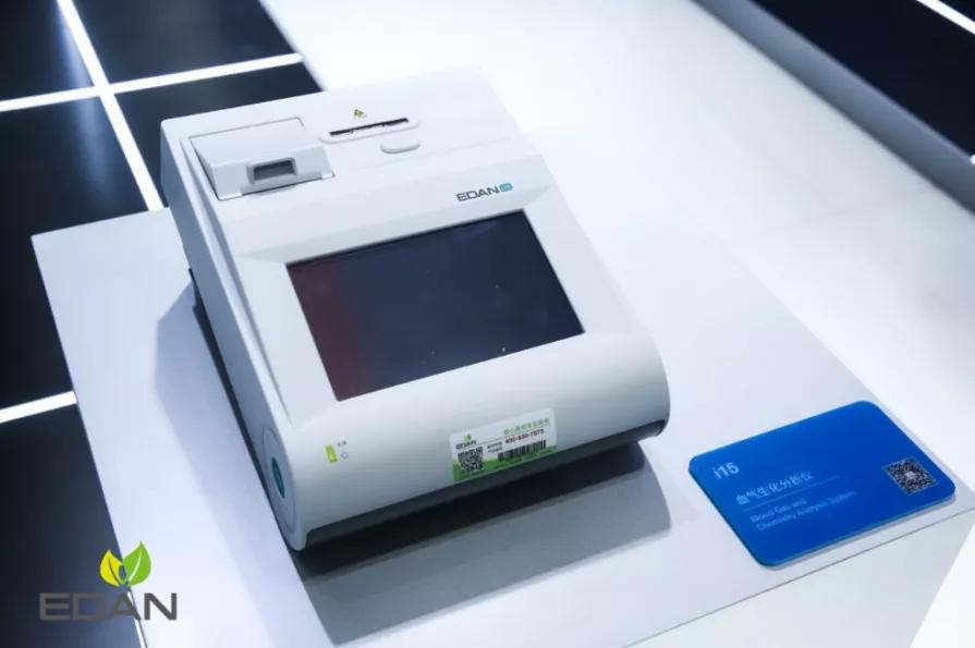 刚问世就打破进口血气产品对行业的垄断，理邦携全产品线亮相CMEF