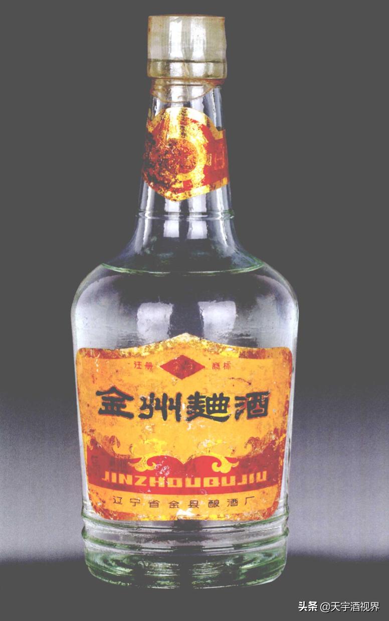 家乡的酒歌完整版,家乡的酒原唱动态谱