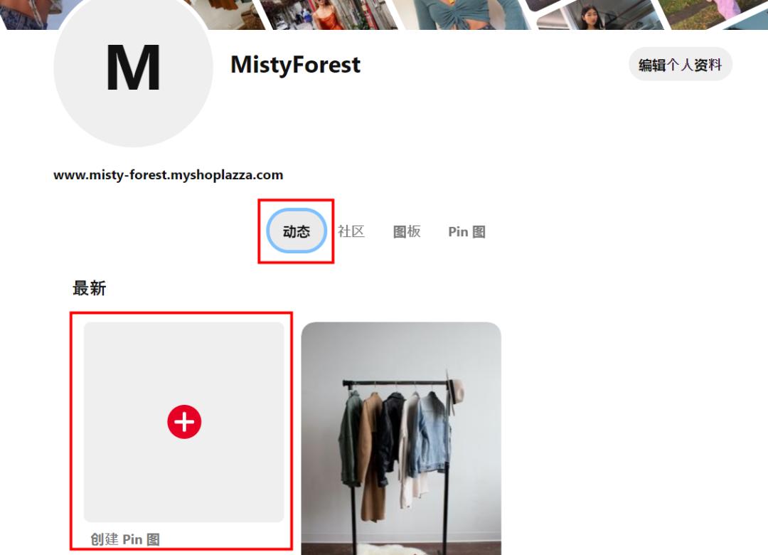 美版小红书,小红书美版ipad靠谱吗