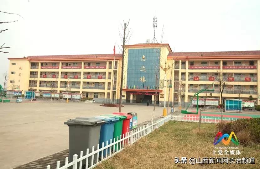 上党区荫城镇寄宿制小学怎么样,现在的孩子们赶上了好时代