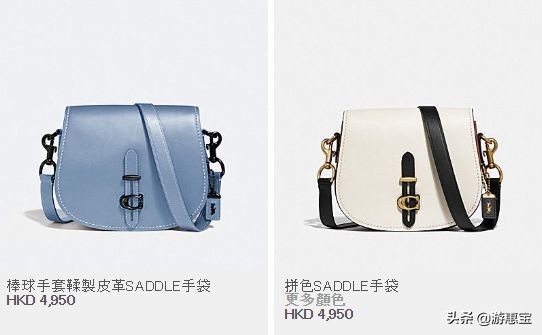 蔻驰coach皮带价目表,蔻驰coach包包哪家正品