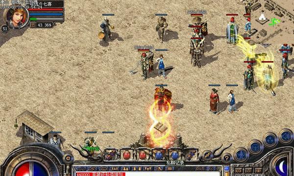 传奇氪金第一人成名之战,传奇氪金第一人游戏推荐