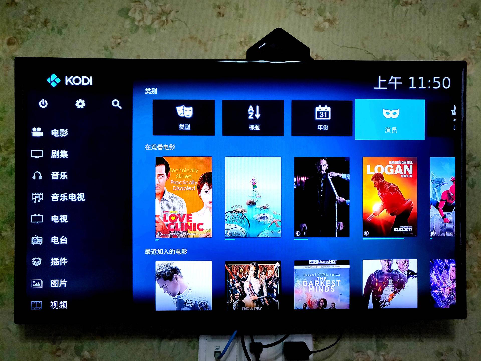 怎么搭建私人影视库,低成本打造家庭私人影音库