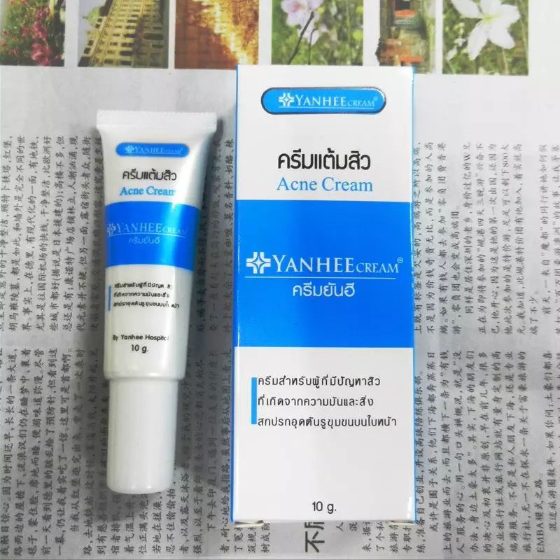 泰国护肤品广告已逆天,泰国十大良心护肤品