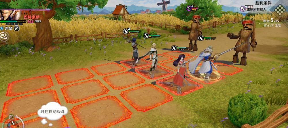 fgo和什么游戏联动过,fgo赛马娘