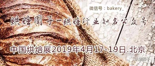 烘焙基础知识蛋糕的种类,烘焙裱花实用的裱花嘴