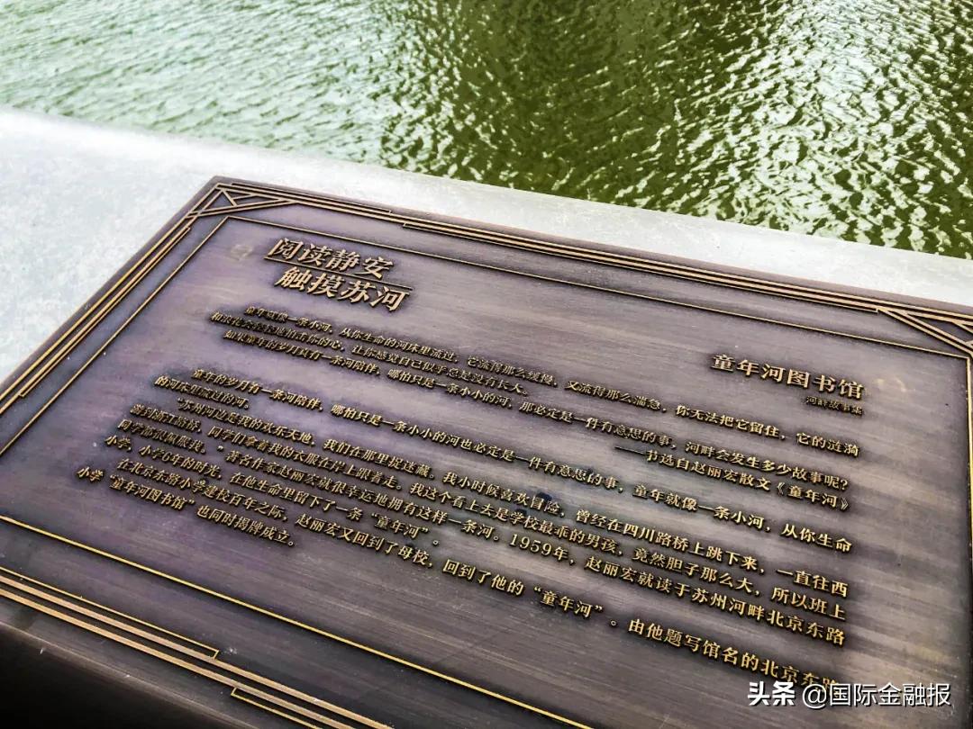 上海一日游最佳路线推荐一下,上海一日游最佳攻略路线自由行