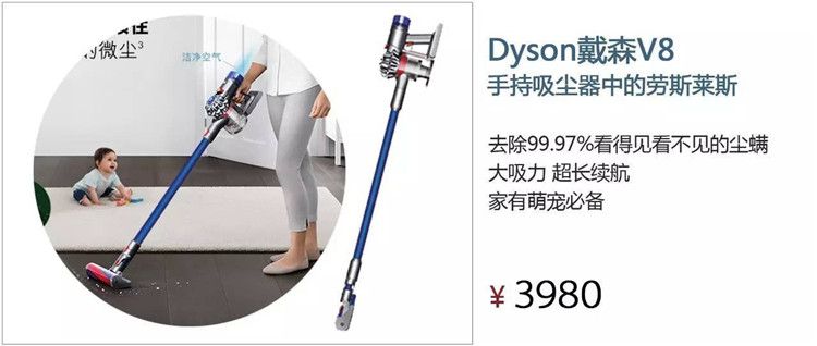 戴森吸尘器性价比高知乎推荐,戴森吸尘器多贵