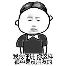 做电气工资一般多少,做电气预算怎么收费