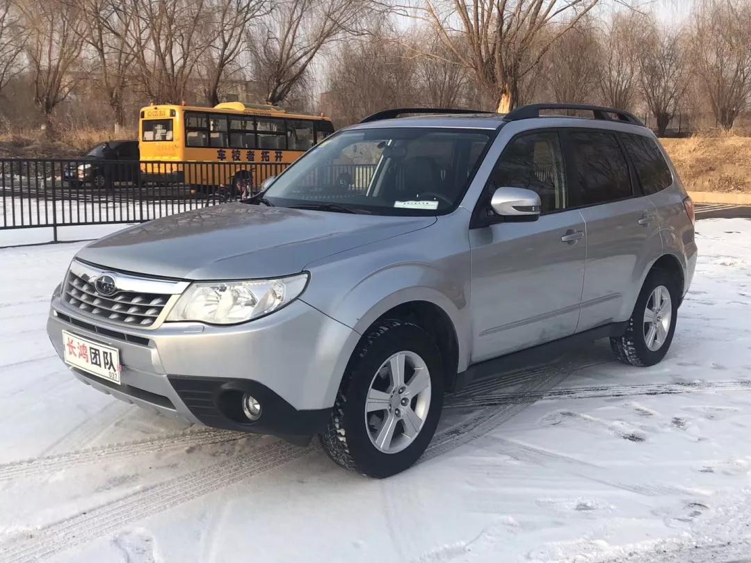 偷吃的后果，斯巴鲁森林人