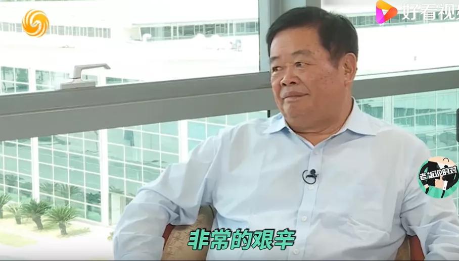 玻璃大王曹德旺谈首善,玻璃大王曹德旺的传奇故事