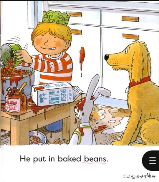 nobodywantedtoplay牛津阅读树,牛津阅读树atschool