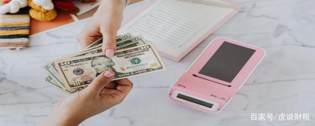 股本溢价怎么算是在借方还是贷方,股本溢价怎么计算