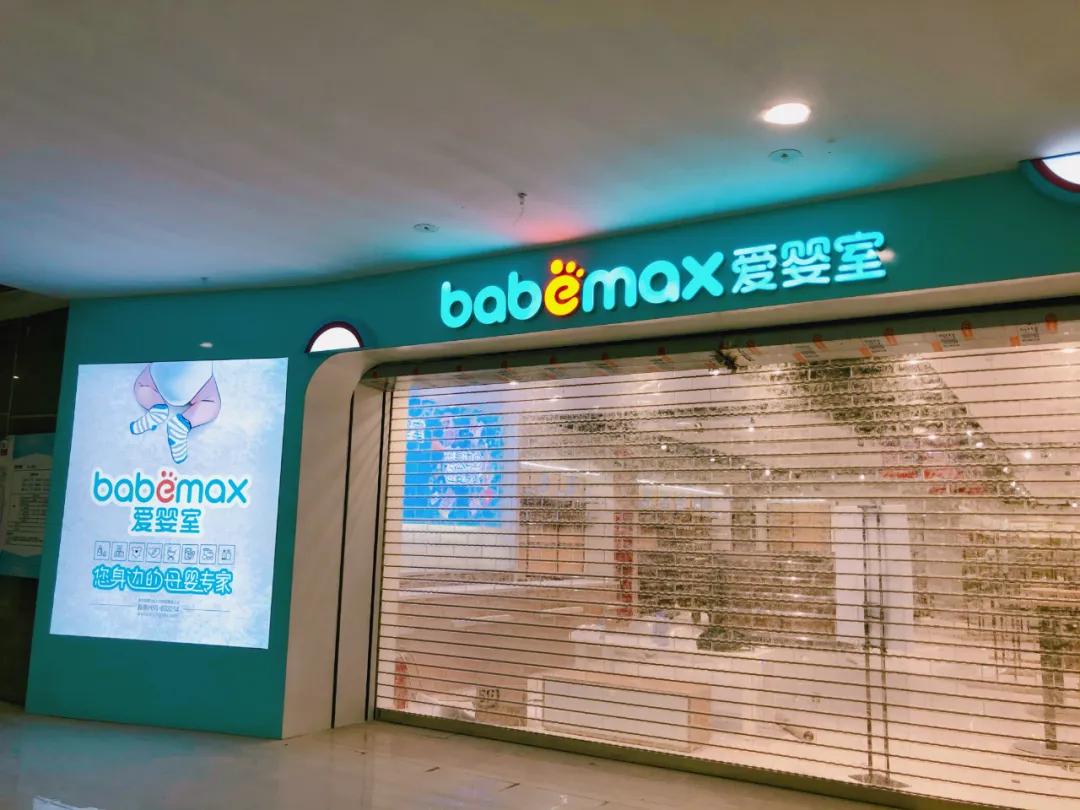 新吴万达广场最新消息,万达广场开业时间表2019