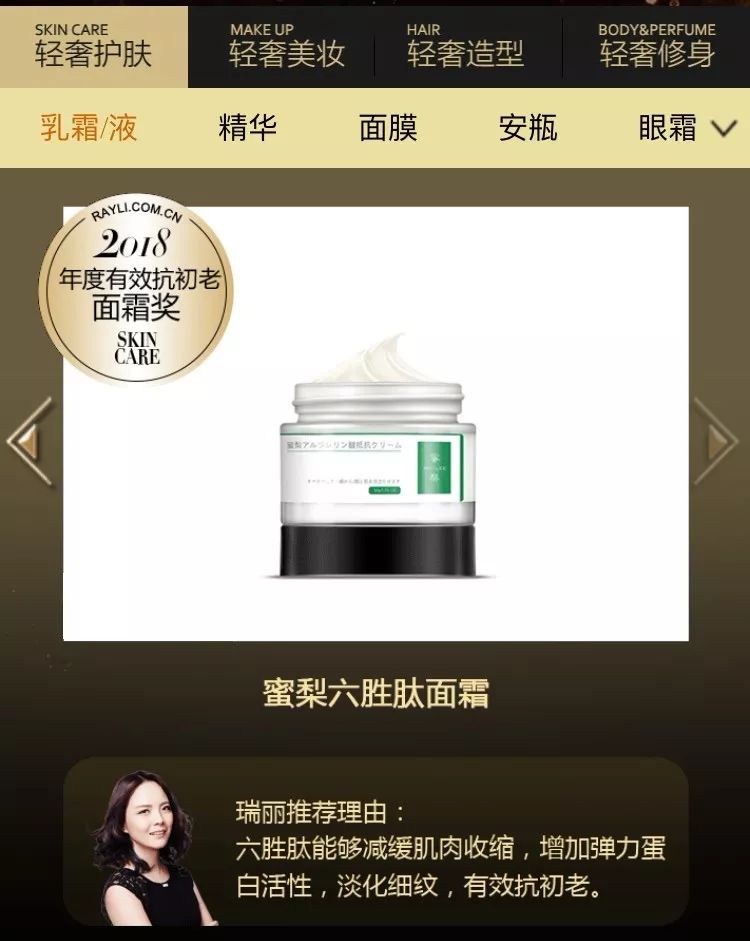 45岁金喜善素颜,金喜善冻龄秘密