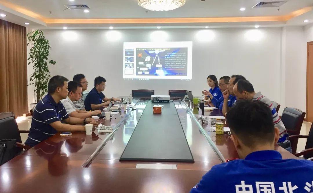 造内核｜蔚复来握手北斗天汇共创智慧环保新模式