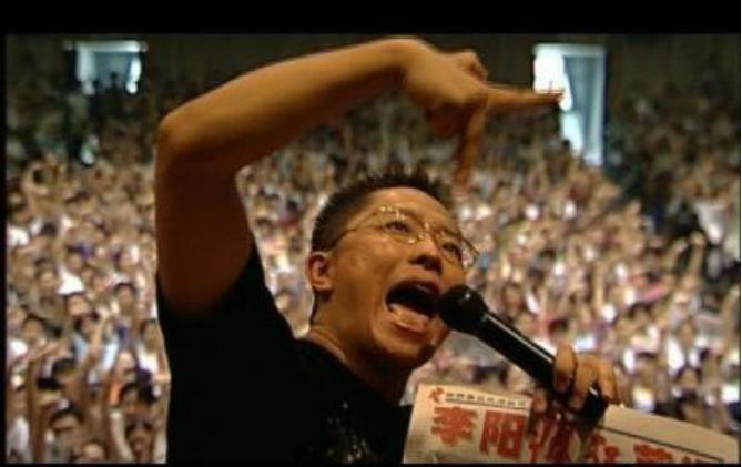 罗永浩怎样从破产阴影中走出来,罗永浩失败者心态