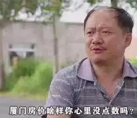为了小孩把房子卖了回老家,为了孩子把房卖了