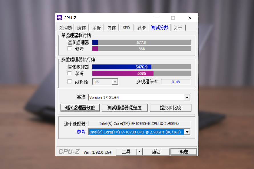 rog满血版笔记本哪款值得入手2023,rog冰刃双屏笔记本视频体验