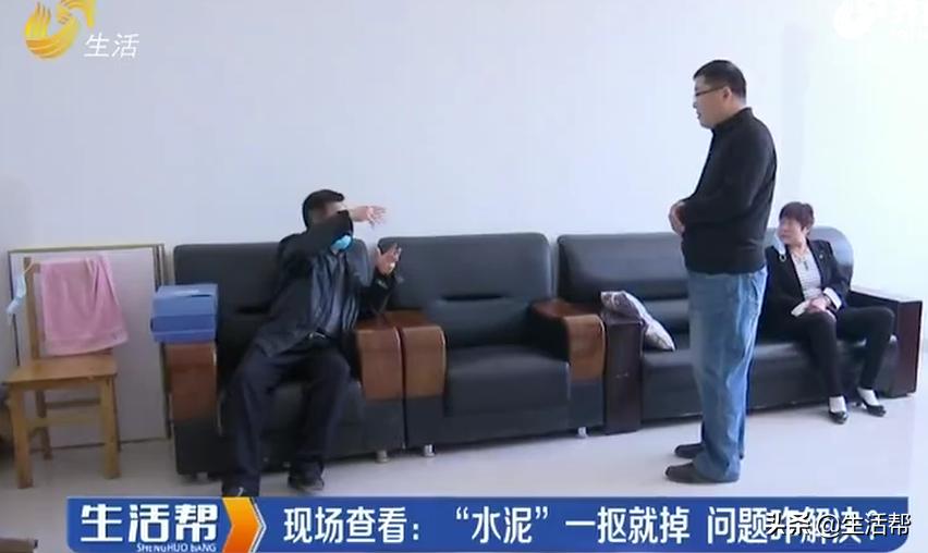 毛坯房墙面水泥一抠就掉怎么办,墙体一抠水泥就掉