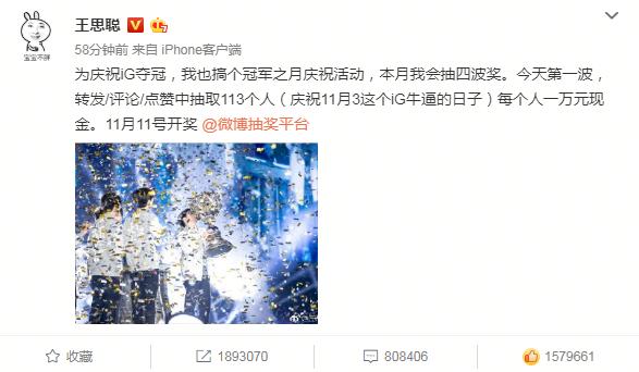 巴萨利物浦惊天大逆转,利物浦40逆转巴萨全场回放