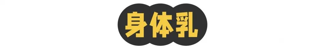 变色唇膏安全测评,多款唇膏安全测试