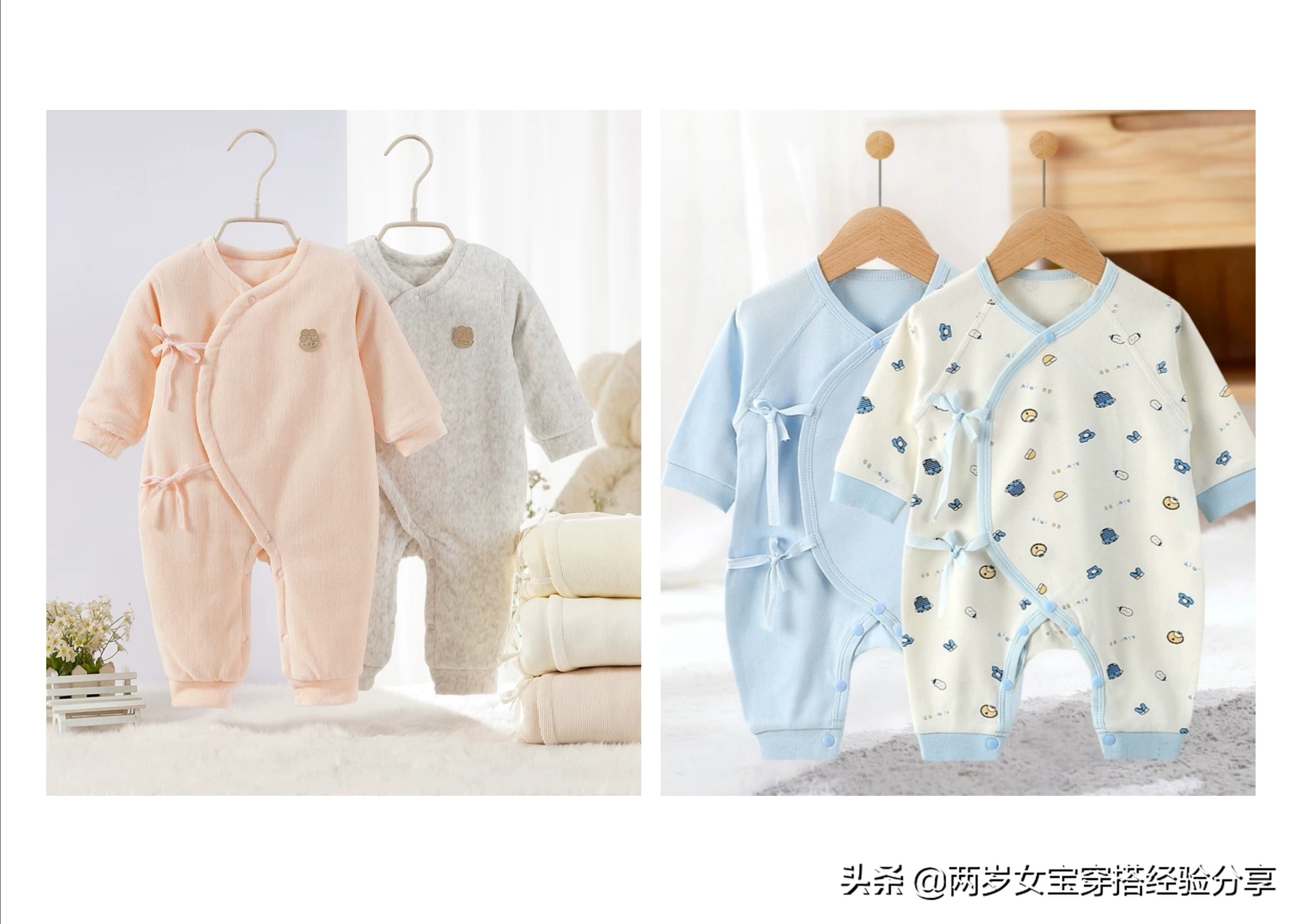 刚知道怀孕该注意哪些东西,女性准备怀孕需要哪些准备